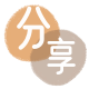 visa信用卡信用卡商家平台☀️诚信信用卡24小时在线接单 - 东莞信用卡